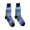 Nordic Socks Merino Wool in PERFORM™ (Spring - Denim) - Unisex